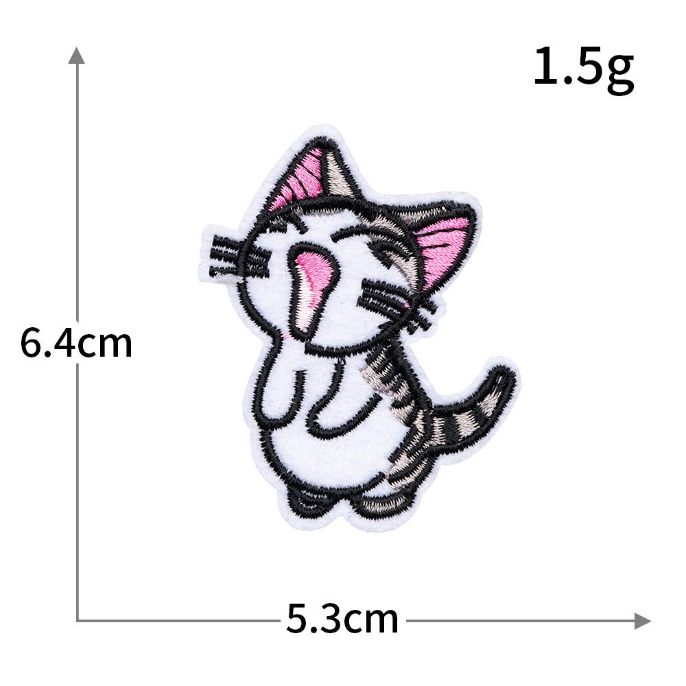 Peel & Stick No-Sew Cartoon Animal Embroidery Patches, Self-Adhesive Diy Clothes Decor