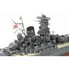 Tamiya 1/350 Серия линкоров №25 Японский линкор Ямато Пластиковая модель 78025