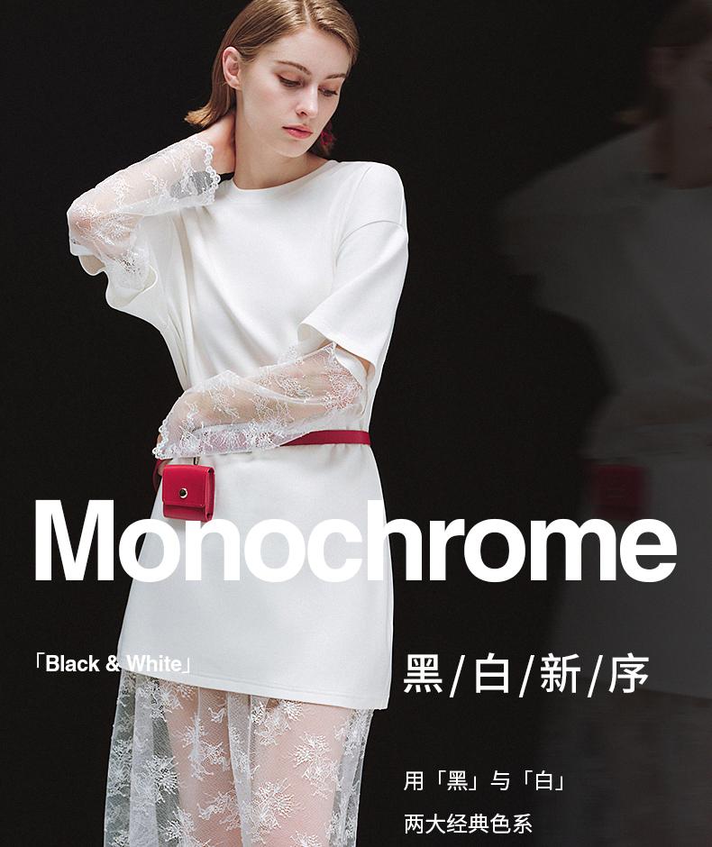 Light Luxury Ultra Soft Ball Pants