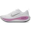 Женские кроссовки Vomero Plus White Bleached Lilac Summit-White Metallic-Silver HV8154110