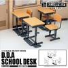 1/12 Little Armory (LD013) Designated Defense School's Desk Plastic Model NEW