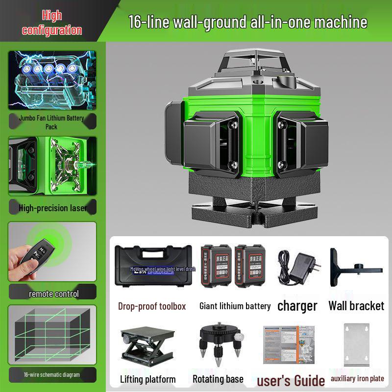 Green Light Laser High-Precision Automatic Level: Infrared Outdoor Wall/Floor Leveling Tool (8/12/16)