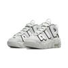 Nike Кроссовки Air More Uptempo Photon Dust PS FD0023-001