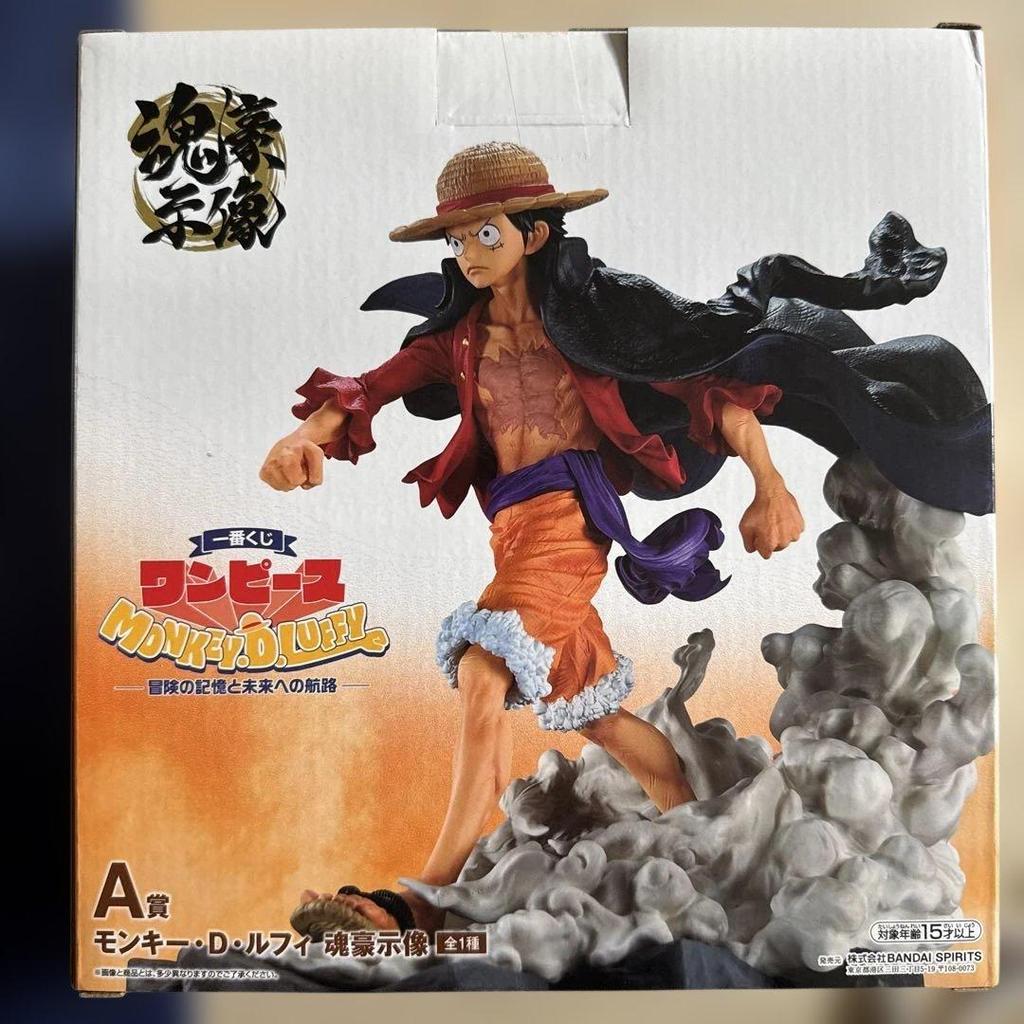 Приз Ichiban Kuji One Piece Монки Д. Луффи
