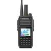 Fomtalk FPX2800T Nationwide Public Network Walkie Talkie (CN version)
