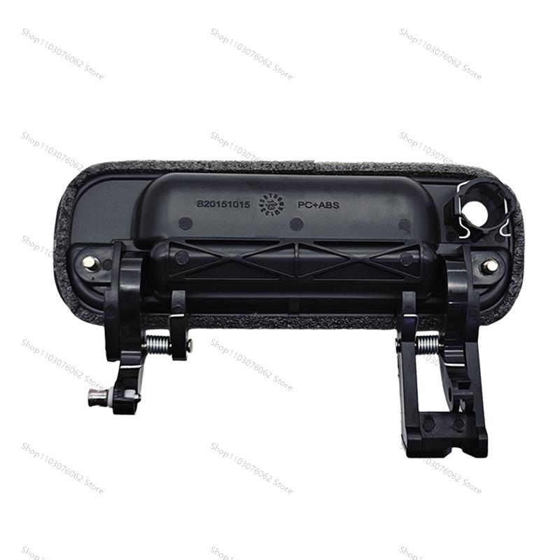 Для Great Wall Haval H3 2005 2006 2007 2008 2009 2010 2011 2012 Ручка задней двери Ручка багажника