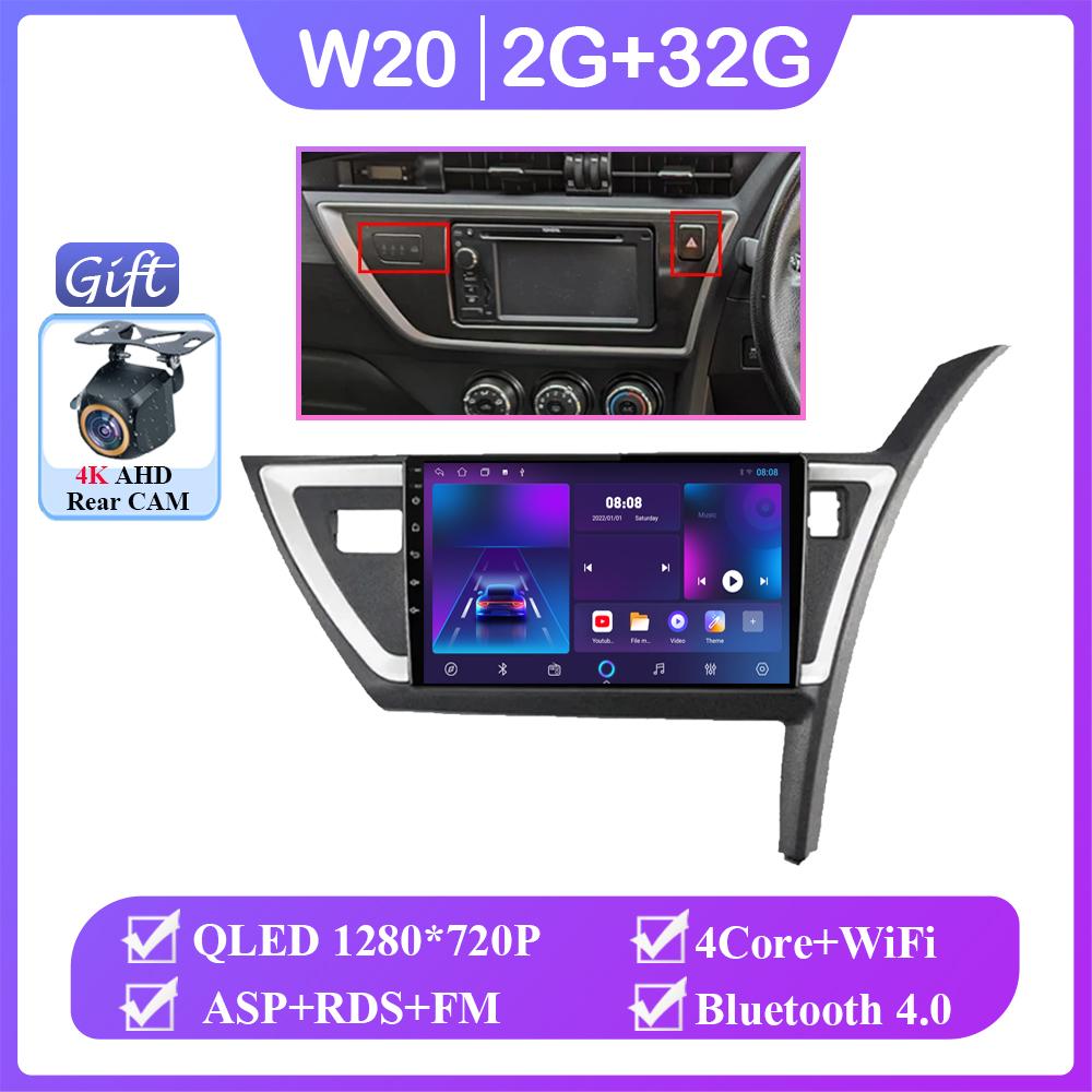 Автомобильный Android 14 для Toyota Auris Mk2 2013+ Авто Радио Стерео Мультимедийный Плеер GPS Навигация 5G Wi-Fi Беспроводной Carplay HDR QLED