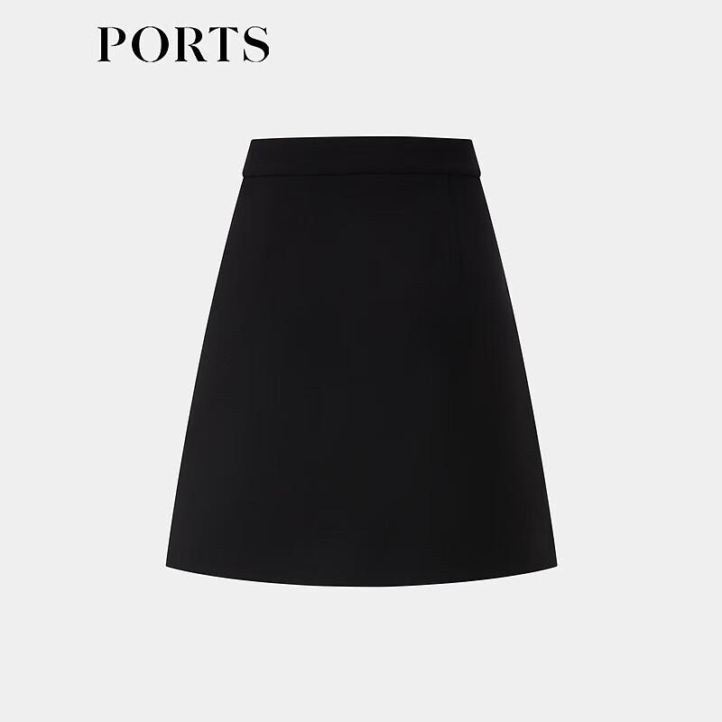PORTS Overlapping A-Line Wool Blend Skirt