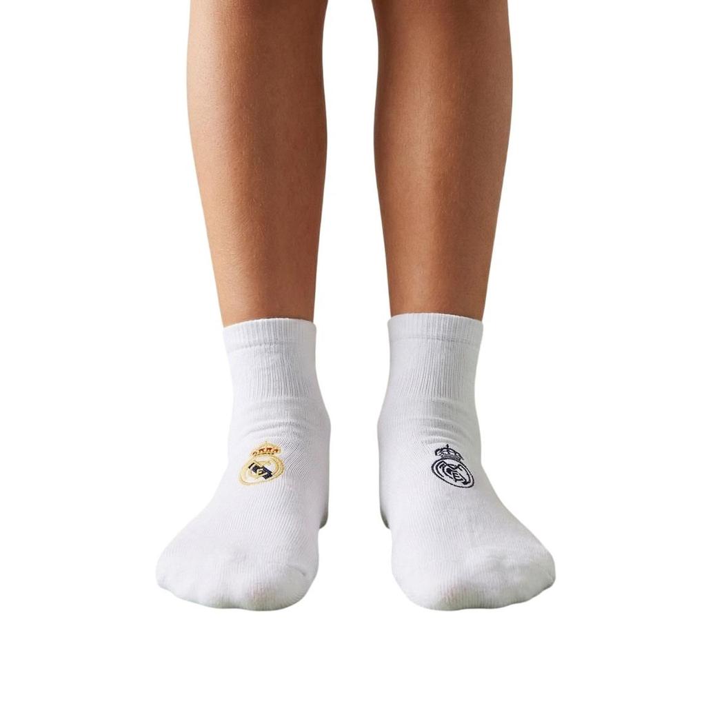 Real Madrid socks 2-pack white 2900003458 white 43/46