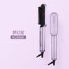 Golden Rice Negative Ion Straight Comb Curling Rod Dual purpose Electric Comb Splint Household Artifact Straight Plate Clip