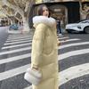 Year-round down cotton-padded clothes women's long over-knee big fur collar hooded fashion thickened cotton-padded clothes, winter coats, cotton-padd