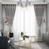 Плотные шторы в скандинавском стиле, простая гостиная, спальня, дом, изоляция, эркер, карниз для штор