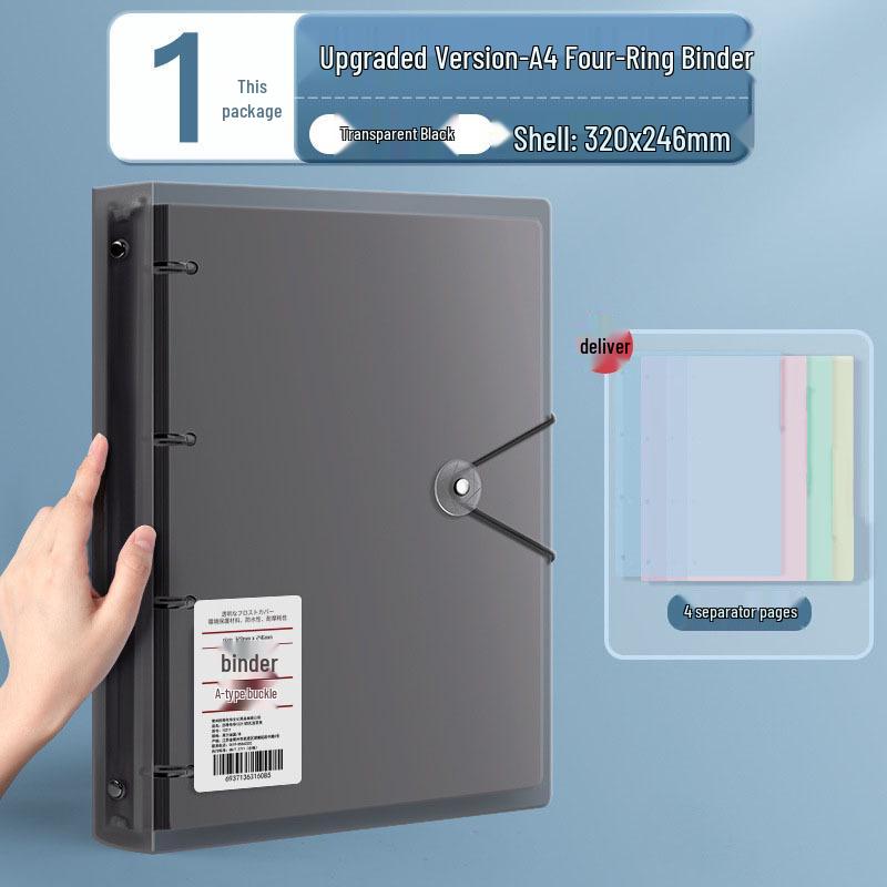 3D Прозрачная папка-файл формата А4 с 11 отверстиями