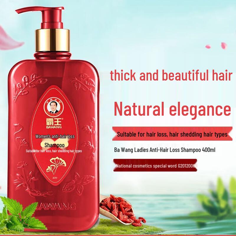 Bawang Women's Anti-Hair Loss & Oil Control Volumizing Shampoo