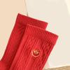 Chinese New Year Ankle Socks Soft Cotton Breathable for Women Girls Wedding New Year Celebration Party Decorations
