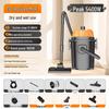 High-Suction Industrial Vacuum Cleaner for Home - Compact Wet & Dry Use, Grout Cleaning, Car Wash; Free Shipping