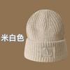 Hat Big Head Wool Hat Women's Autumn and Winter New Loose Warm Pile Cold Hat Big Face Show Face Ear Protection Knitting