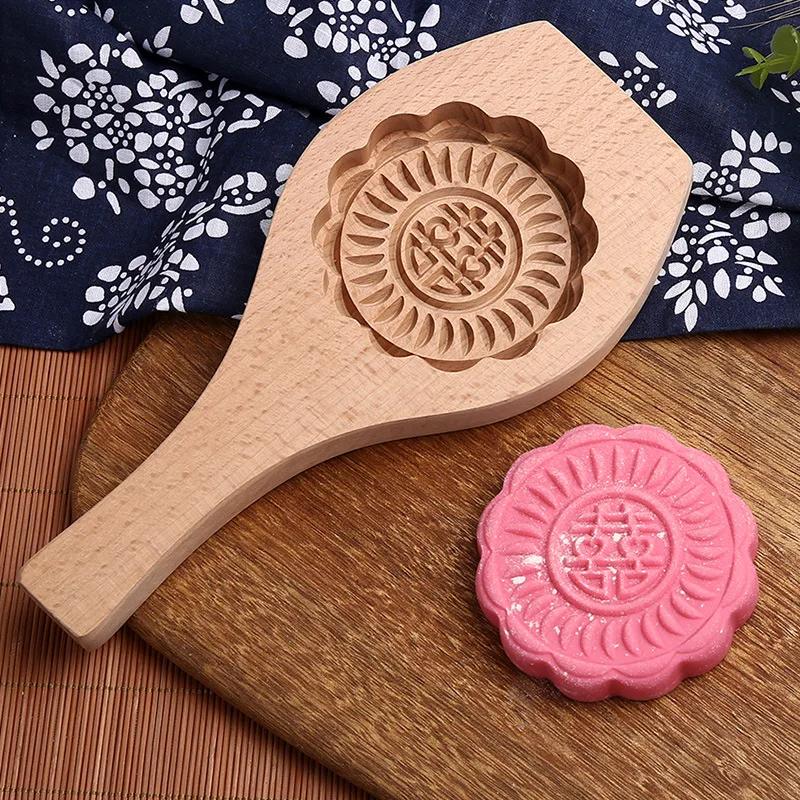 1 шт. Форма для изготовления лунного пряника, торт середины осени, самодельная форма для выпечки под давлением, сырный пирог с фасолью, реквизит для домашней выпечки