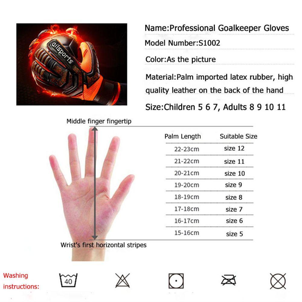 Вратарские перчатки с полным пальцем Футбольные вратарские перчатки Футбольные перчатки Футбольные вратарские перчатки