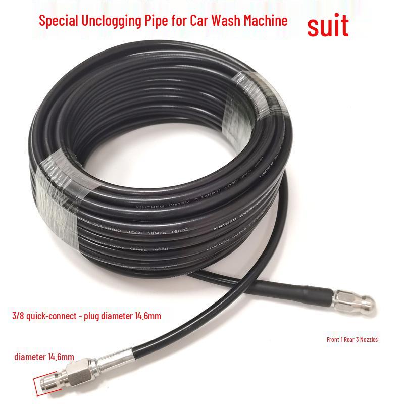 Высоконапорная 360° вращающаяся машина для прочистки труб для автомойки и очистки канализации