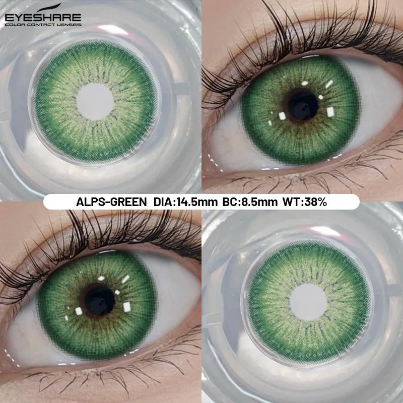 Eyeshare 1 Pair Green Color Cosplay Lens Hot Sale Contact Lenses for Role Playing Anime Eye Makeup Halloween Softlens