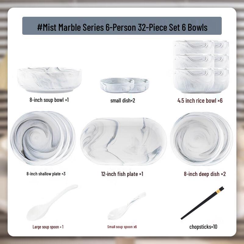 Moder Lanka Marble Ceramic Dinnerware Set