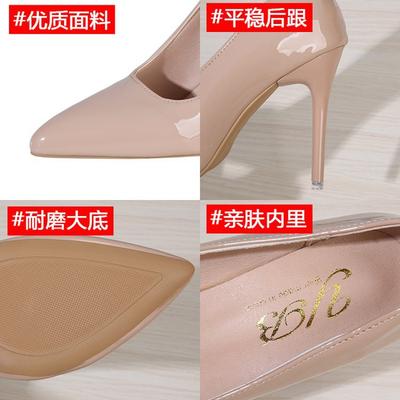 Красная подошва, темпераментные туфли-лодочки, черные каблуки, большой размер, острый носок, высокий каблук-шпилька, женские