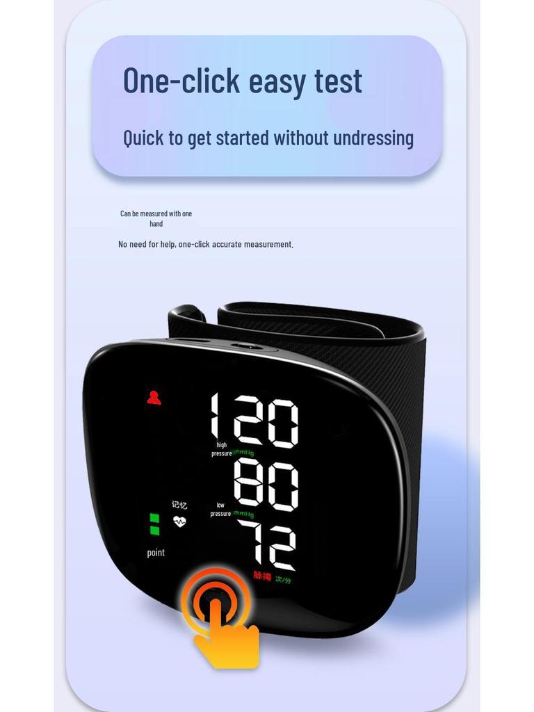 Умный светодиодный наручный монитор артериального давления - Электронное домашнее устройство
