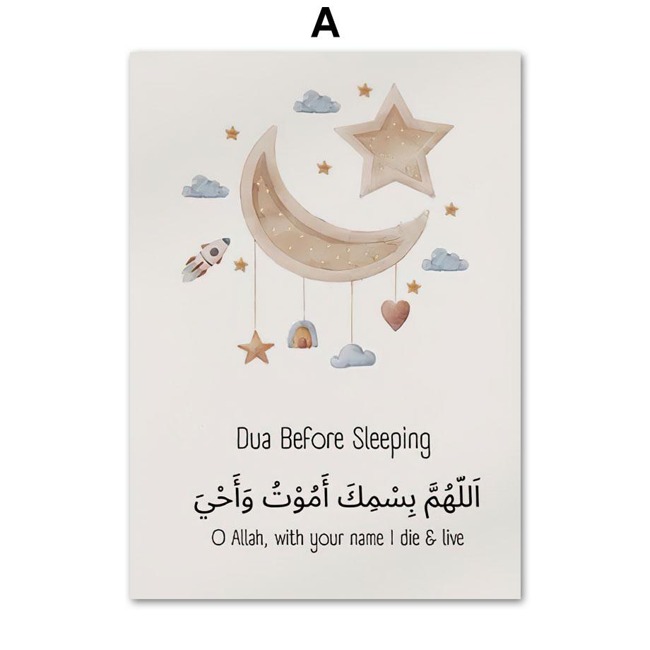 Милый исламский детский настенный декор в стиле бохо, арабский, детская настенная живопись, солнце, луна, просыпающийся, спящий, холст, живопись, детские постеры и принты