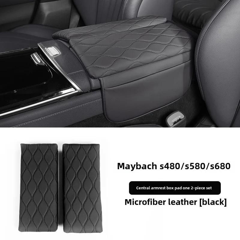 Подходит для Mercedes-Benz S-класса коврик в подлокотник S400L4500 Maybach S480 подушка для увеличения высоты подлокотника защита салона автомобиля