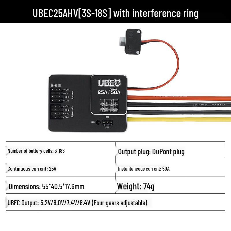 HOBBYWING UBEC Receiver Power Supply Module
