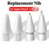 Набор из 4 наконечников для Apple Pencil 1 2, запасной комплект наконечников, тонкий, износостойкий, сменный стилус для iPencil 1 и 2