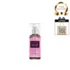 BATH&BODY WORKS Mini Fragrance Mist 75ml