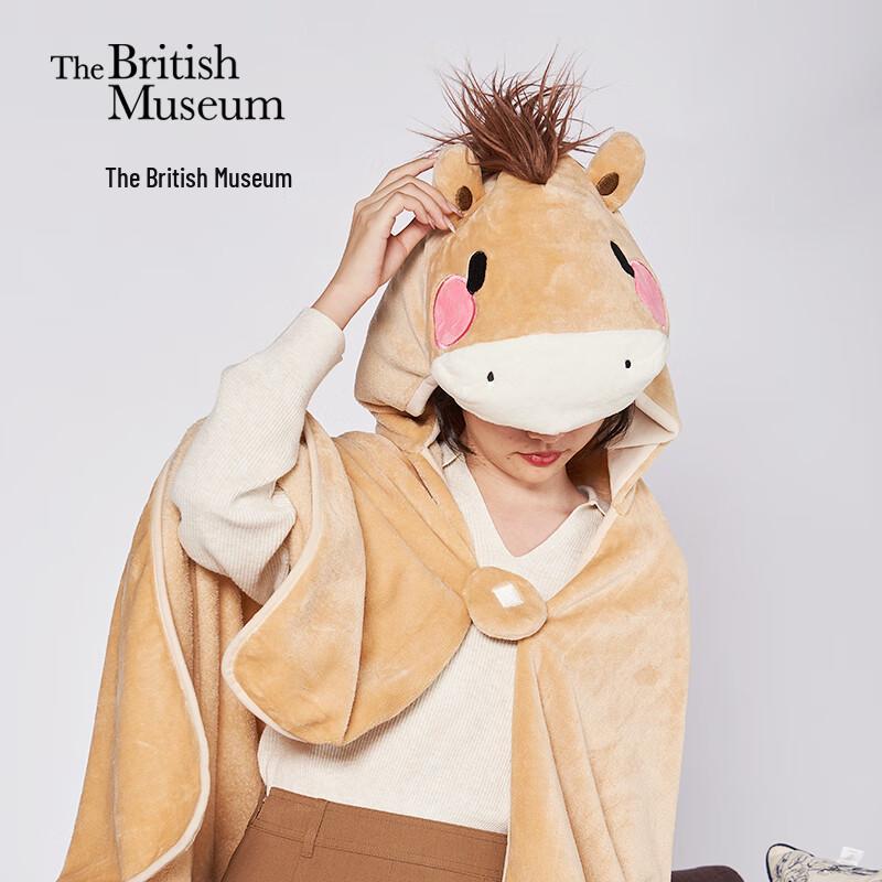 British Museum New Year 'Success Horse' Cloak Blanket