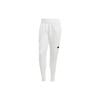 Z.N.E. Series Logo Patch Mid-Rise Elastic Cuff Knitted Sports Pants Men Pants White IN5105