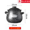 Жаропрочная керамическая кастрюля для супа, домашняя пшеничная рисовая каменная кастрюля для открытого огня, горшок для супа из глины и песка, каменная кастрюля большой емкости