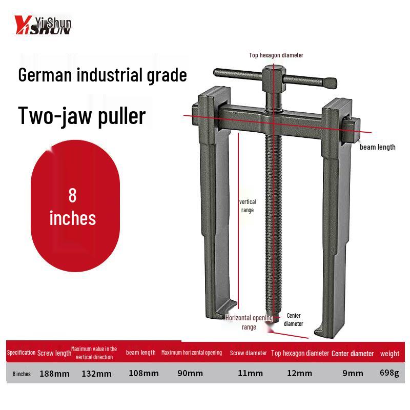 Two-Jaw Multi-Function Bearing Puller for Shaft and Wheel Disassembly