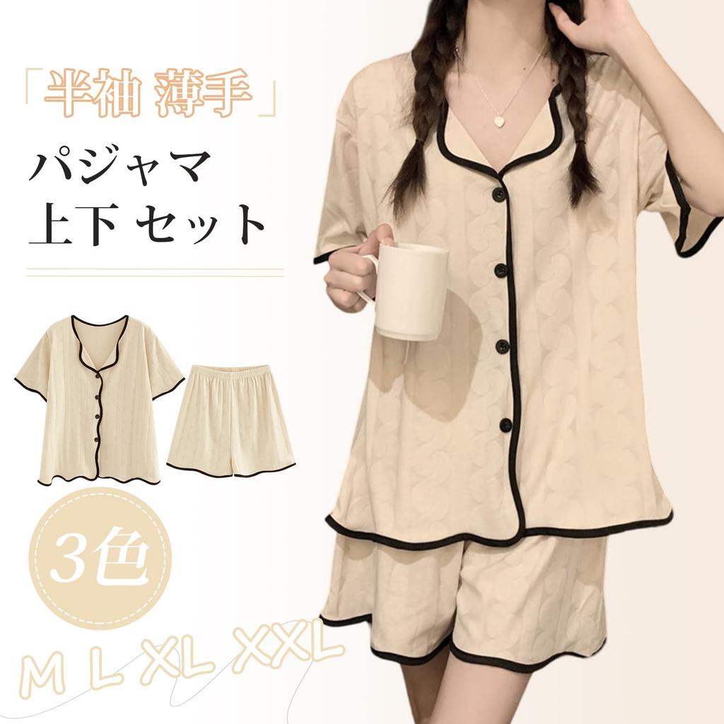 YunXiozy Звездные пижамные шорты Легкий в горошек Открытый женский комплект, Домашняя одежда, Рукава, Ткань, Передняя часть, Удобный, Влагоотводящий, Дышащий,