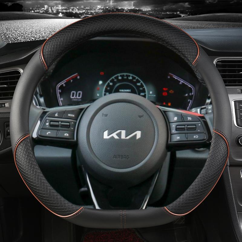 Чехол на руль D-типа для Kia Stinger Soul 2018-Picanto X-line Morning Ceed GT Stonic Sportage Proceed K5 Optima