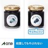 A-One Label Sticker Inkjet Super Water Resistant Glossy Paper 24 Sides Round 10 Sheets 64424E