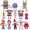 Digital Circus 2: Candy Kingdom Clown Plush - Cute Mini Fun