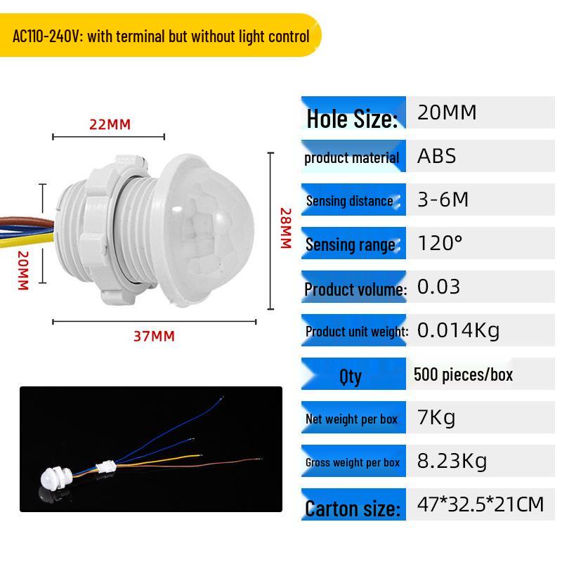 Интеллектуальный инфракрасный датчик движения контроллер света с задержкой