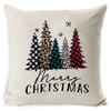 Pillowcase Christmas Pillowcase Light Luxury Pillowcase Ins Style Car Neck Cushion Office Lumbar Support