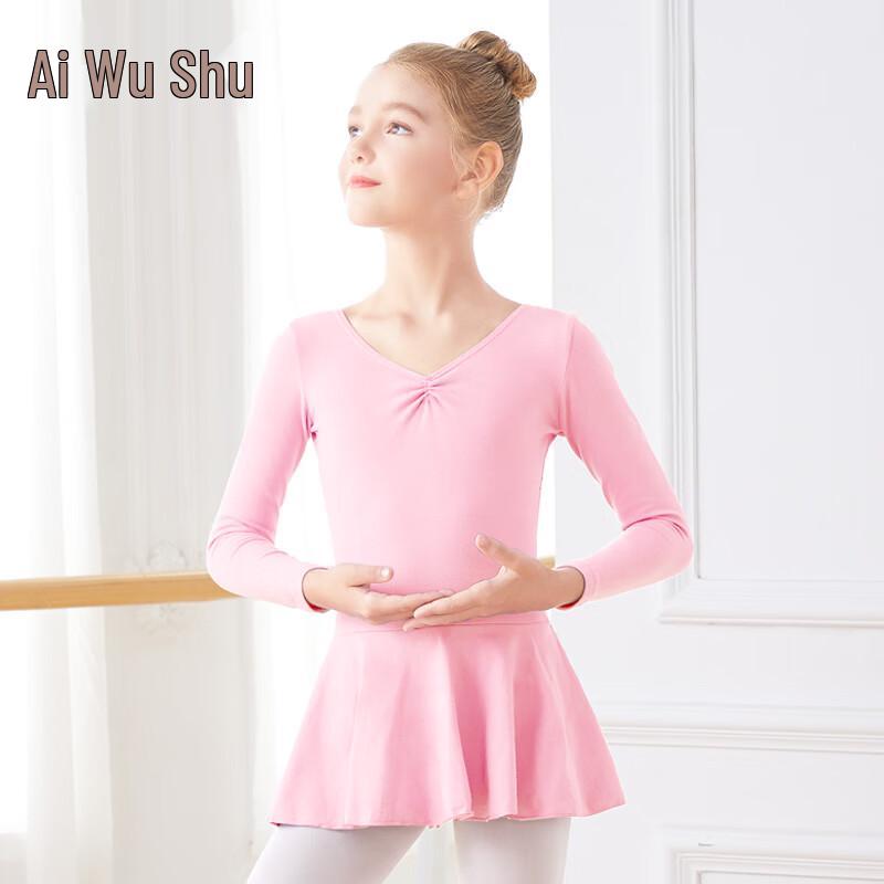 Girls' Pink Long Sleeve Dance Leotard