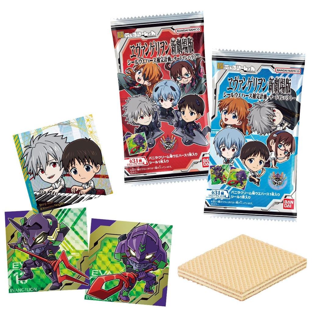 Евангелион Ниформации: Новая Театральная Версия Наклейка Вафля Проект Дополнения - Третий Удар - Коробка 20 Штук (Конфеты-игрушки)