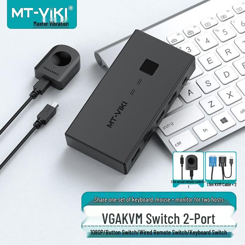 MT-viki 2-Port VGA KVM Switch
