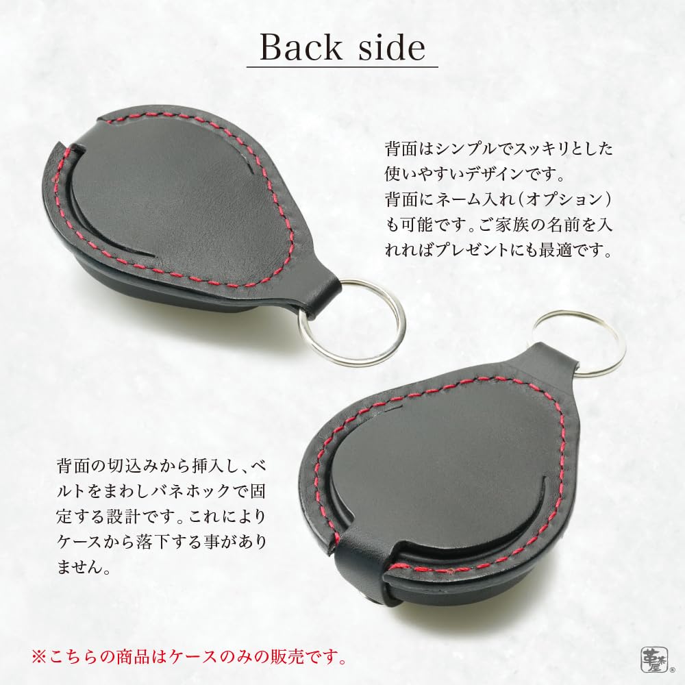 Чехол для смарт-ключа для ключа Натуральная кожа Чехол для ключа для Сделано в Персонализированный с [Kecha-ya] Брелок Harley-Davidson, Автомобили, Япония, Стильный, Окно,