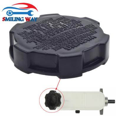Крышка бачка главного тормозного цилиндра 585312B500 Для Hyundai Kia Elantra Tucson Santa Fe Sonata Accent Azera Genesis Coupe