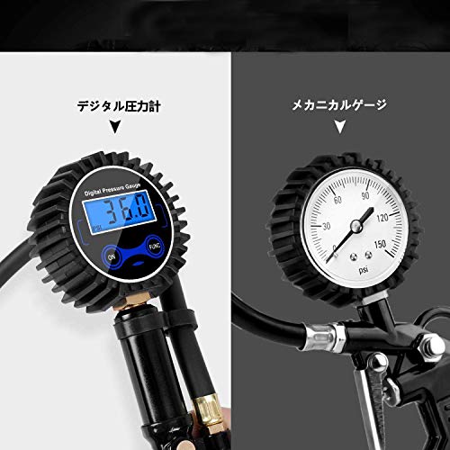 [Обновленная версия] Манометр, Пистолет с воздушным патроном, Манометр для шин, 200PSI/1378KPA, Высокая точность, Для автомобилей и велосипедов, Цифровой ЖК-дисплей, Воздушный насос