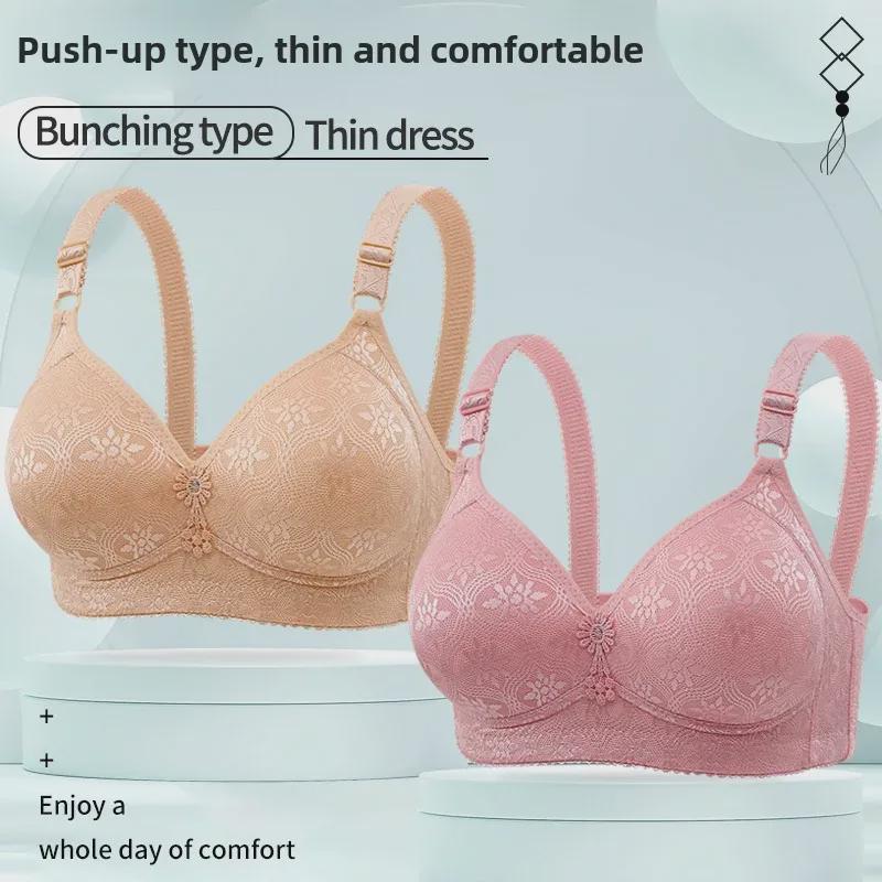 Большой жаккардовый бюстгальтер с тонкой чашкой, полностью закрывающий, без косточек, для людей среднего и пожилого возраста